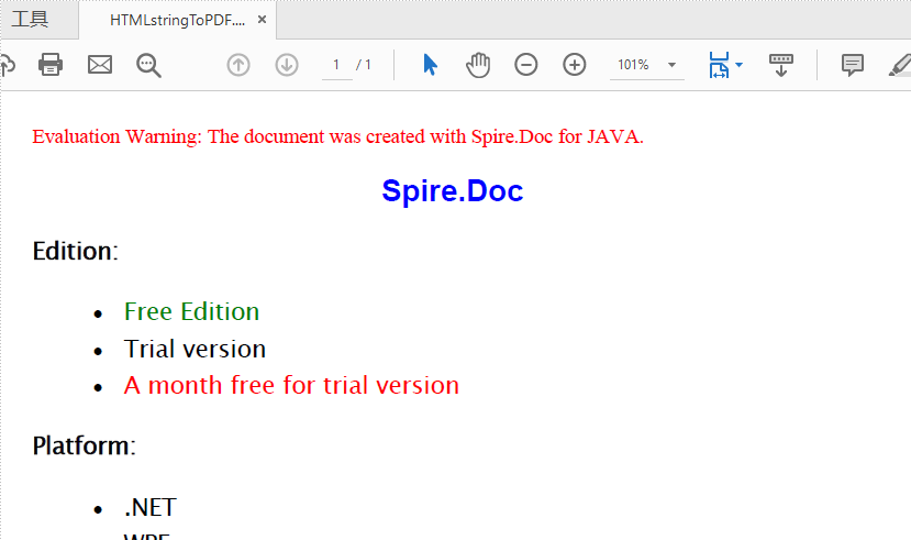 Java Convert HTML to PDF