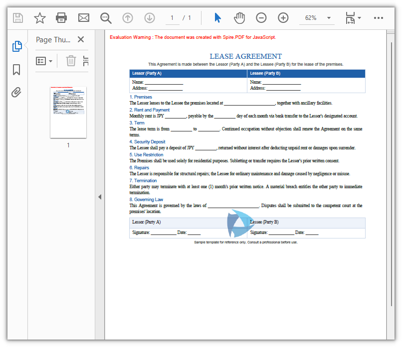 PDF document after adding the single image watermark