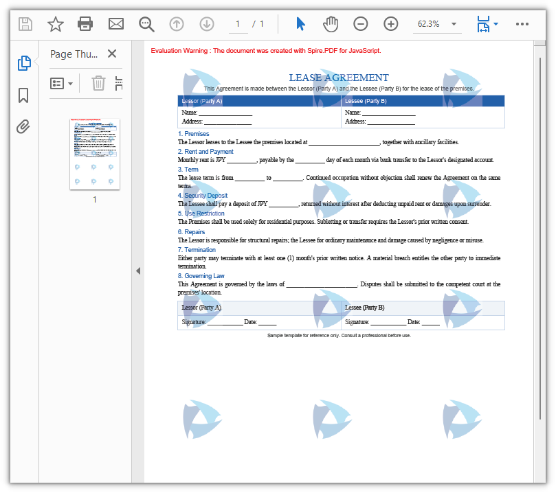 PDF document after adding the tiled image watermark