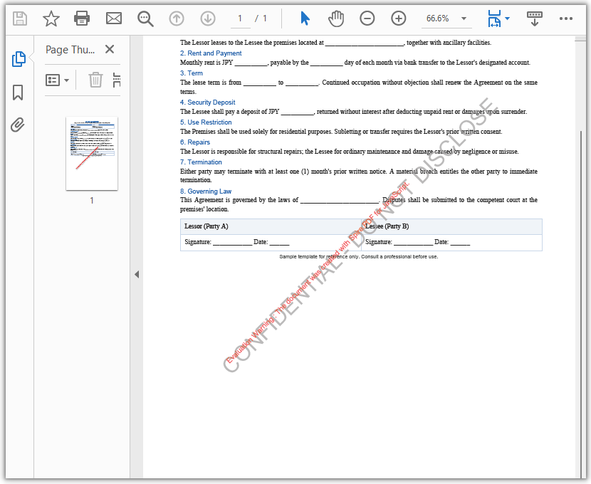 PDF document after adding the single-line text watermark