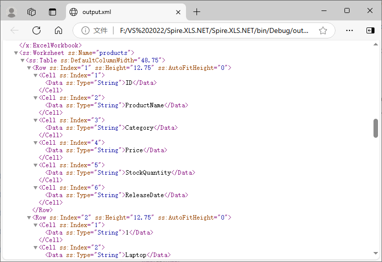 Convert CSV to SpreadsheetML using C# and Spire.XLS