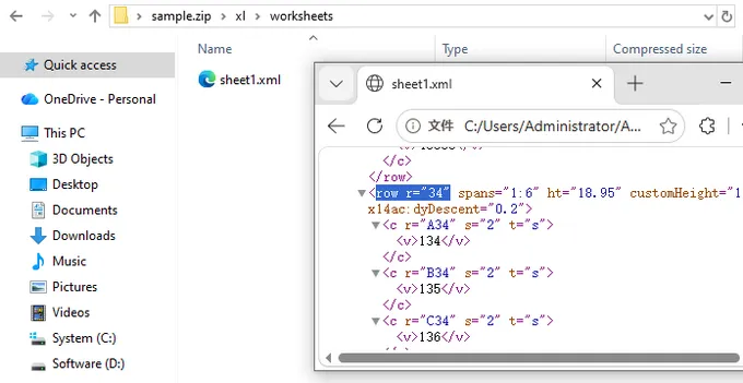 Get Row Count from XML File