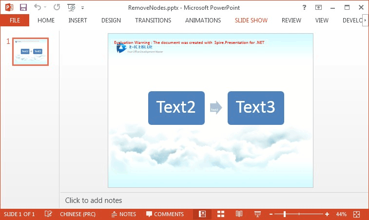 How to remove a specific node by position from SmartArt in PowerPoint